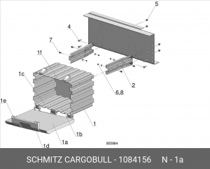 Крышка инструментального ящика /1001782 1084156 SCHMITZ CARGOBULL