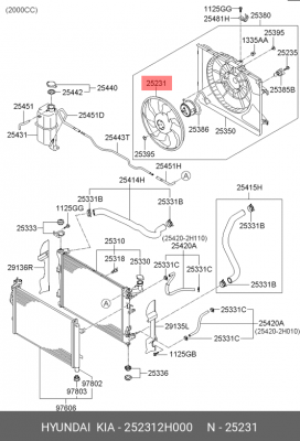 Крыльчатка KIA Ceed (06-) (1.6) вентилятора охлаждения OE 252312H000 HYUNDAI KIA