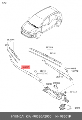 Рычаг стеклоочистителя KIA Ceed (12-) правый OE 98320A2000 HYUNDAI KIA