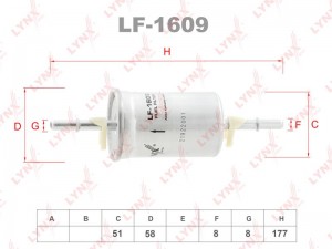 FOCUS I (1998-2004) LF-1609 LYNXAUTO