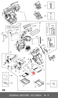 КОЛЬЦЕВОЕ УПЛОТНЕНИЕ ТРУБКИ ОТОПИТЕЛЯ 93178964 GENERAL MOTORS