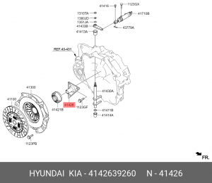 направляющая подшипника выжимного!\ Hyundai iX35 10> 4142639260 HYUNDAI