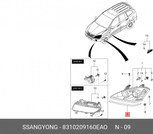 Накладка фары SSANGYONG Kyron (07-) (ресничка) правой (песочная) OE 8310209160EAO SSANG YONG