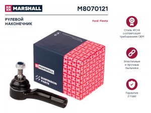 Наконечник рулевой лев. Ford Fiesta 01- Fusion 02- Mazda 2 03- M8070121 M8070121 MARSHALL