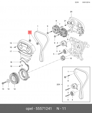 Заглушка OPEL Astra (10-) шестерни распредвала OE 55571241 GENERAL MOTORS