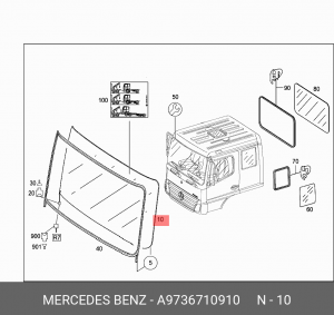 стекло лобовое A9736710910 MERCEDES BENZ