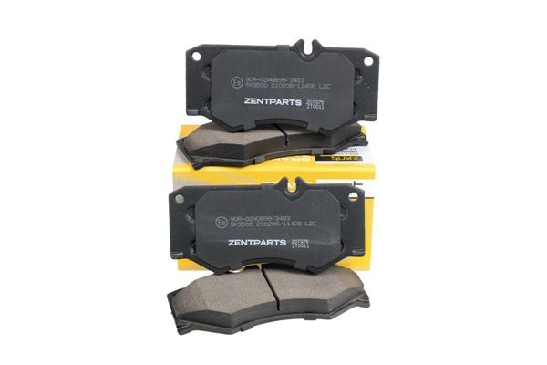 колодки дисковые передние! MB 207D-510D 77-94 Z07375 ZENTPARTS