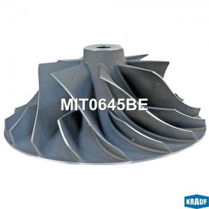 MIT0645BE Крыльчатка турбокомпрессора mit0645be KRAUF