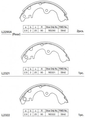 Колодки тормозные барабанные Toyota Sera 90-95,Cynos 91-99 K2321 K2321 MK KASHIYAMA