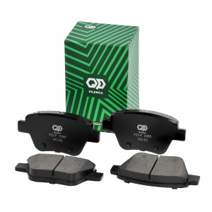 Колодки тормозные задние дисковые VAG FD-P3365 FDP3365 PILENGA
