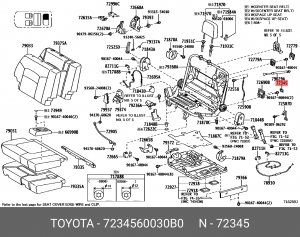 7234560030B0 (КРЕПЕЖ) 72345-60030-B0 TOYOTA