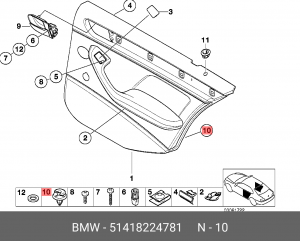 Клипса BMW 1 (E88) крепления обшивки двери OE 51 41 8 224 781 BMW