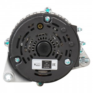 Генератор ЯМЗ-534 ГАЗон Next 14В 150А STARTVOLT LG 03534 START VOLT