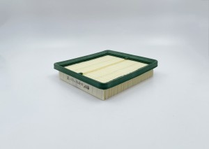 Фильтр воздушный GB-9776 GB-9776 BIG FILTER
