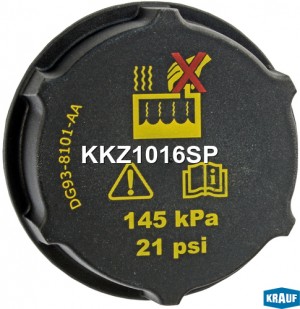 Крышка бачка расширительного FORD Focus (05-) KRAUF KKZ1016SP KRAUF