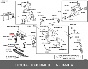 крышка радиатора!\ Toyota 16681-36010 TOYOTA