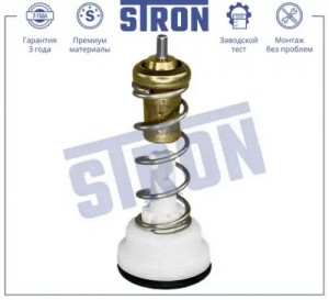 SEAT CORDOBA (2003-2008)/SKODA FABIA (2007>) 87* STT0034 STRON