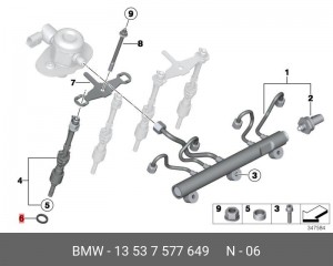 Проставочная втулка 13537577649 13 53 7 577 649 BMW