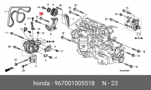 Болт HONDA Civic натяжителя цепи OE 967001005518 HONDA