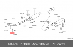 Пружина крепления глушителя NISSAN 20074-8H30A 200748H30A NISSAN