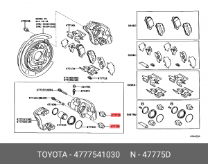 пыльник втулки направляющей суппорта!\ Lexus RX330 03-08 47775-41030 TOYOTA