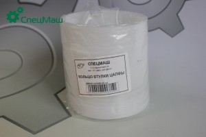 Кольцо МАЗ втулки цапфы моста СПЕЦМАШ 543213104085 SPETSMASH