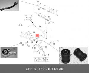 ГAЙКA C ШAЙБOЙ Q33910T13F36 Q33910T13F36 CHERY