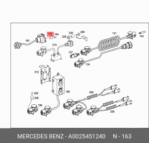 0025451240 ПЕРЕХОДНИК A 002 545 12 40 MERCEDES BENZ