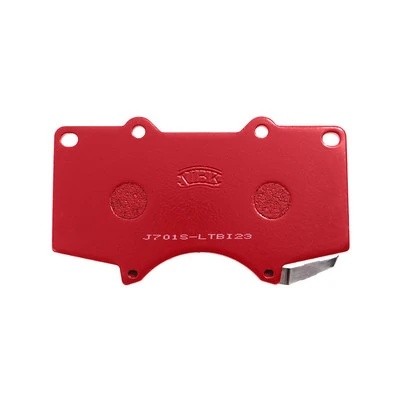 Колодки тормозные JAC T6,T8,T8 Pro MITSUBISHI Pajero LEXUS GX IV передние (4шт.) PN1482S NIBK