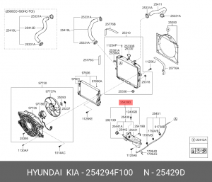 Бачок расширительный HYUNDAI Porter 2 OE 254294F100 HYUNDAI KIA
