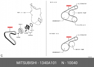ремень поликлиновой! 5PK1245\ Mitsubishi ASX 1340A101 MITSUBISHI