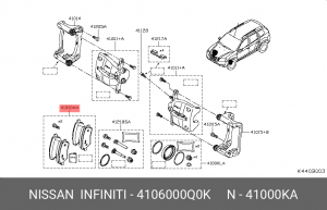 4106000Q0K - Колодки тормозные передние 4106000Q0K NISSAN