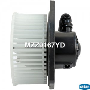 Мотор печки c крыльчаткой MZZ9167YD MZZ9167YD KRAUF