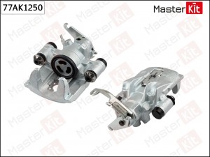 Суппорт тормозной зад. лев. IVECO DAILY IV  2006 - 2011 77AK1250 MASTERKIT 77AK1250 MASTER KIT