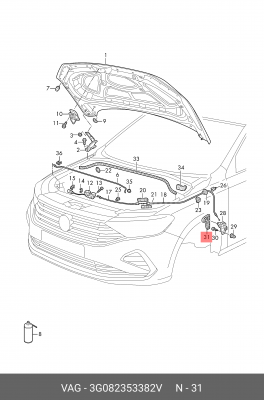 Ручка VW Polo (11-) троса привода замка капота OE 3G0 823 533 82V VAG