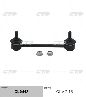 Стойка стабилизатора MAZDA 323 (00-03) заднего левая/правая CTR CL0413 CTR