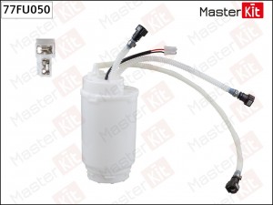 Модуль топливного насоса  VW TOUREG (4bar) Masterkit 77FU050 MASTER KIT