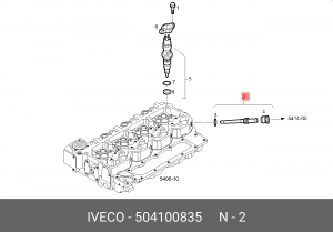трубка топливная!\Iveco 504100835 IVECO