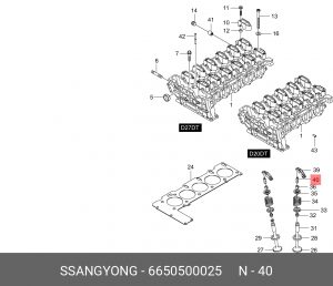 Гидрокомпенсатор SSANGYONG Actyon (06-),Kyron (05-),Rexton (03-) (D20/27) OE 6650500025 SSANG YONG