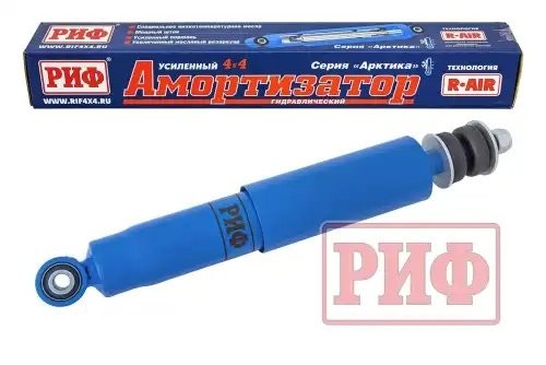 Амортизатор TOYOTA Land Cruiser (97-07) передний (лифт 25мм) РИФ PLT235 RIF
