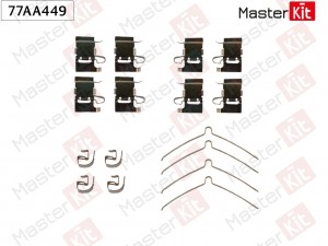 Комплект установочный тормозных колодок Toyota RAV 4 IV (_A4_) 2012 - Masterkit 77AA449 MASTER KIT