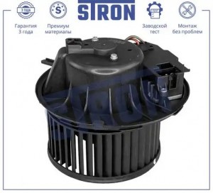 AUDI Q3 (2012>) C КЛИМАТ КОНТРОЛЕМ LHD STIF020 STRON