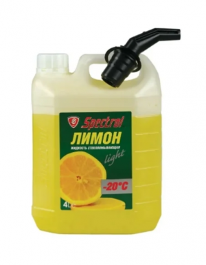 Жидкость омывателя -20С 4л лимон SPECTROL 9646 SPECTROL