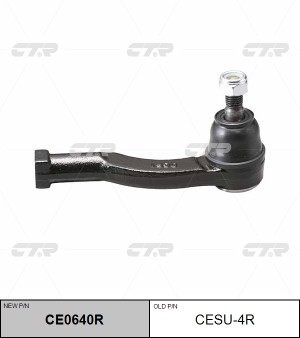 Наконечник рулевой правый Subaru Impreza (старый арт. CESU-4R) CE0640R CE0640R CTR