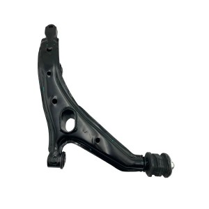 Рычаг подвески HONDA CR-V 1995 ~ 2002 перед.лев. CQ0540L CQ0540L CTR