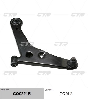 Рычаг подвески MITSUBISHI Lancer (02-10) передней нижний правый CTR CQ0221R CTR