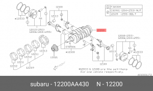 SUBARU КОЛЕНВАЛ 12200AA430 SUBARU