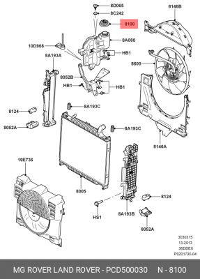 Крышка бачка расширительного LAND ROVER Discovery (05-09) OE PCD500030 LAND ROVER