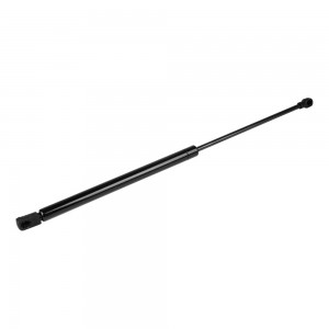 Газовый упор багажника Changan CS35 21- (MGS2289) MGS2289 MARSHALL
