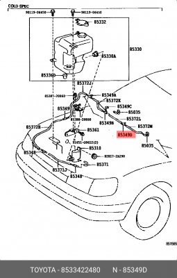соединитель трубок омывателя !ветрового стекла \ Toyota Corolla 85334-22480 TOYOTA